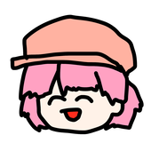 園田ー