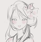 amemai