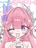 あかり