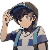 た