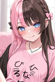 オタクの大人