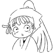 葉月ぽて