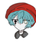 れも
