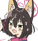 てんとむし