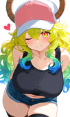 ウパルパ
