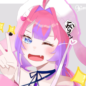 シマセ