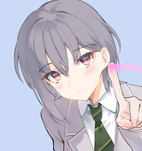 ihana