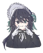 そると