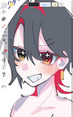 みんと