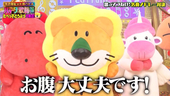 あ