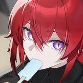 うし海老