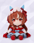 あるとばん