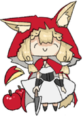 葛