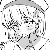 最後尾