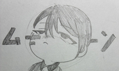 おかか