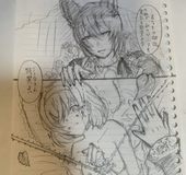 向日葵ユメ