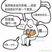 あきは