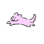 んだな