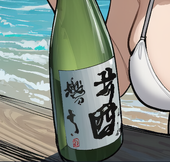 酒田楽