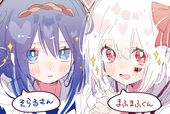 むじか‎