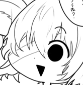 はち