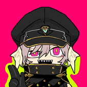 葛見
