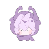 설아