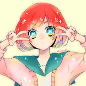 たう