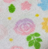 こた