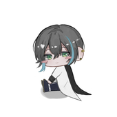せい
