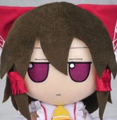 Tsukushiii