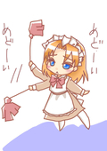 帰ってきたぜる