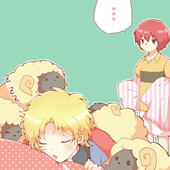 みぜら