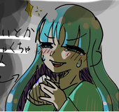 ことり