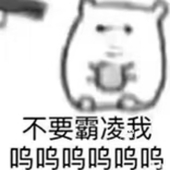 螺母
