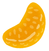 いよかん