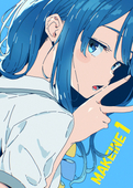 Tong_51