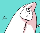 〼ゐ