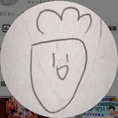 ゆっち