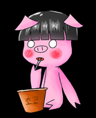 어떡해