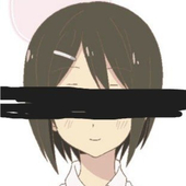 Aruu