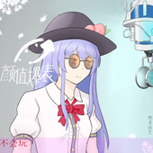 輕重緩急