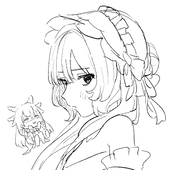 あまの
