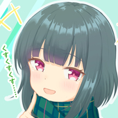 YumE