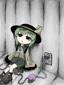メンボゥ