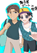 まなか