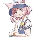 たま