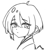 イナル