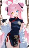 跨年者