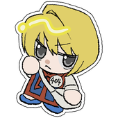 びすます
